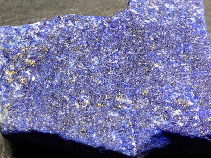 ラピスラズリ 原石 黄鉄鉱 111g アフガニスタン