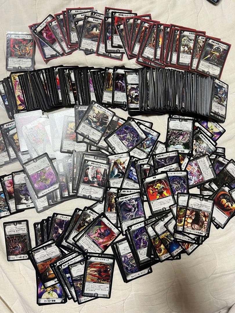 デュエマ　初期　引退品　まとめ売り