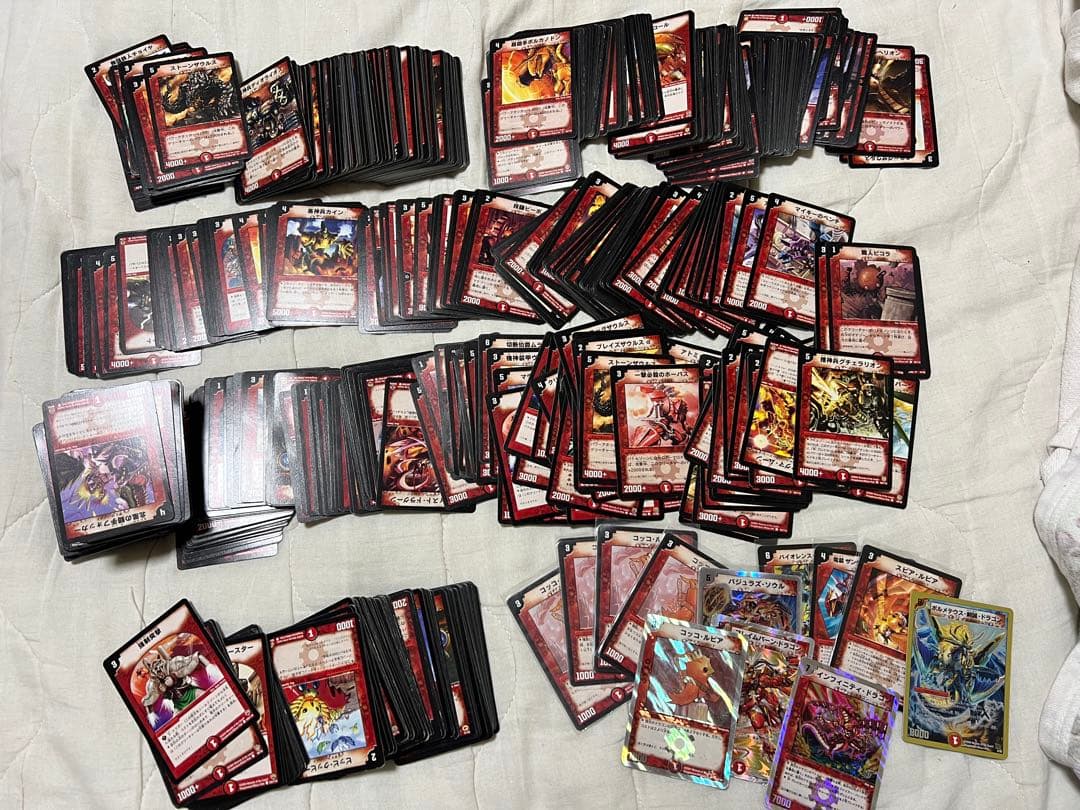 デュエマ　初期　引退品　まとめ売り