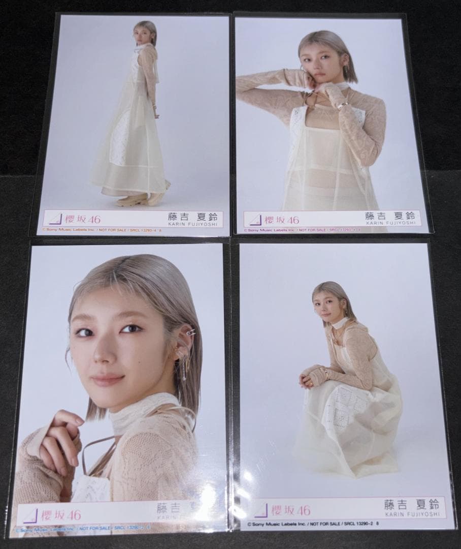 櫻坂46 藤吉夏鈴 生写真 2nd アルバム Addiction 4枚コンプ 藤吉夏