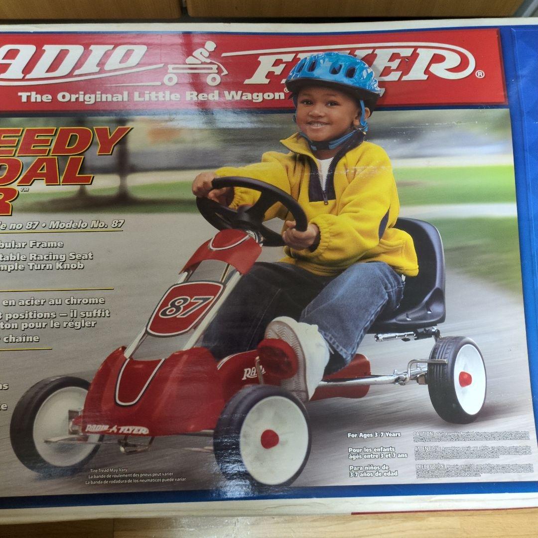 RADIOFRYER SPEEDY PEDAL CAR♯87