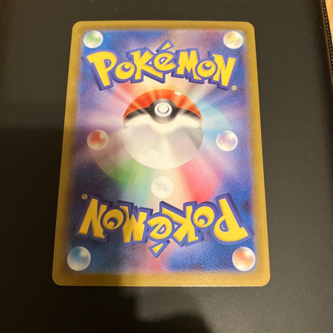 【説明欄必読】メガジガルデex MUR 極美品 ムニキスゼロ