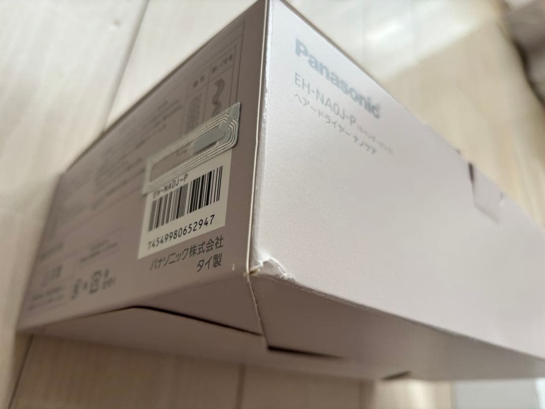 新品パナソニック ヘアドライヤー ナノケア ラベンダーピンク EH-NA0J-P