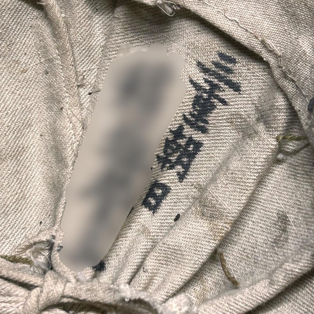 ▽Aa前1009 旧日本軍 三重朝日 鉄帽 大日本帝国 ヘルメット 陸軍