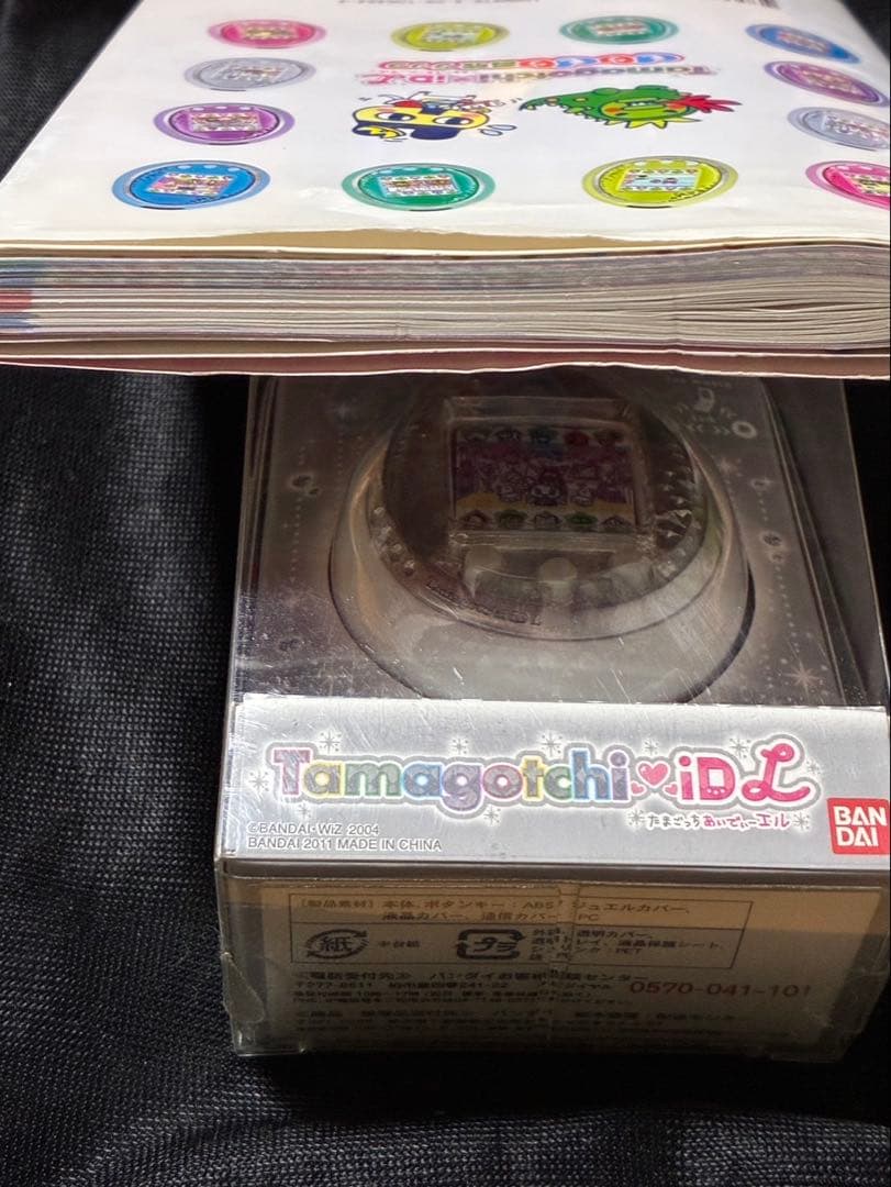 Tamagotchi iD L ホワイト タマゴッチ アイディー エル ホワイト