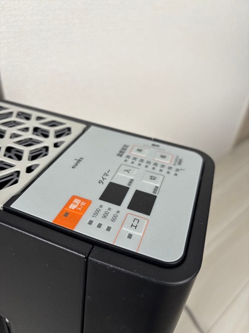 ユーレックス オイルレスヒーター EMT-M15WG(B) 1500W