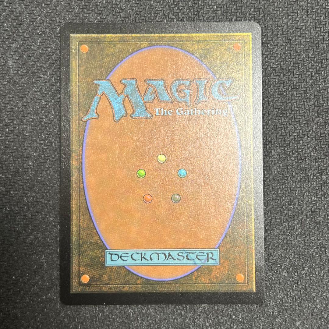 MTG FIC《墜ちた英雄、セフィロス》英語版 拡張アートfoil