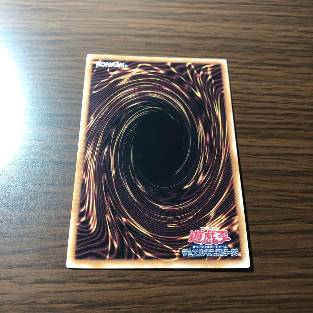 遊戯王　灰流うらら25th　絵違い　アートコレクション　日版