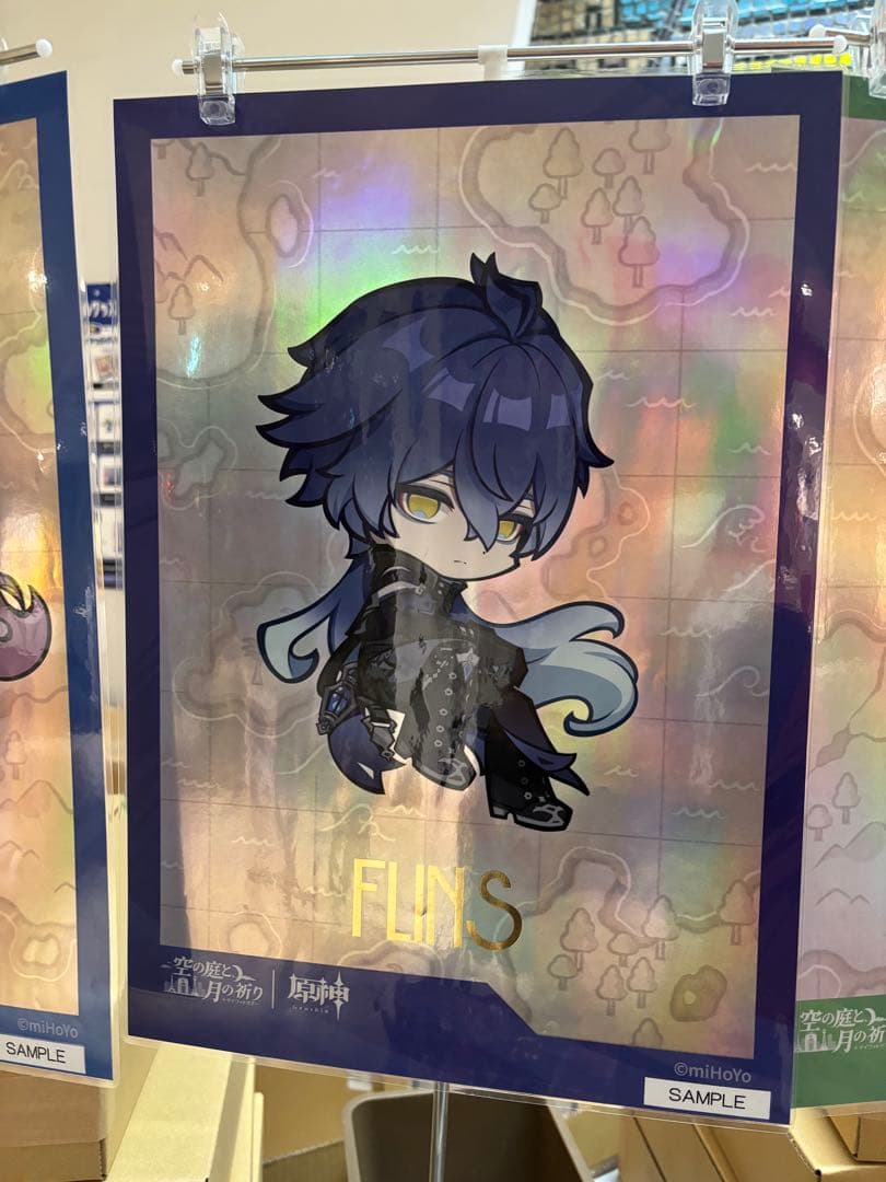 原神フリンズ特典&グッズ　6点まとめ売り