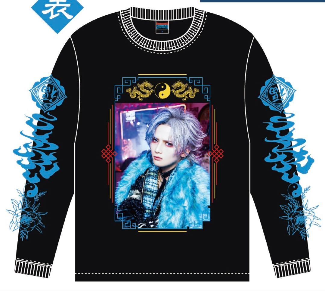 Royz 昴生誕 Tシャツ ロンT 2024 NEWS｜Royz Official web site Royz 昴