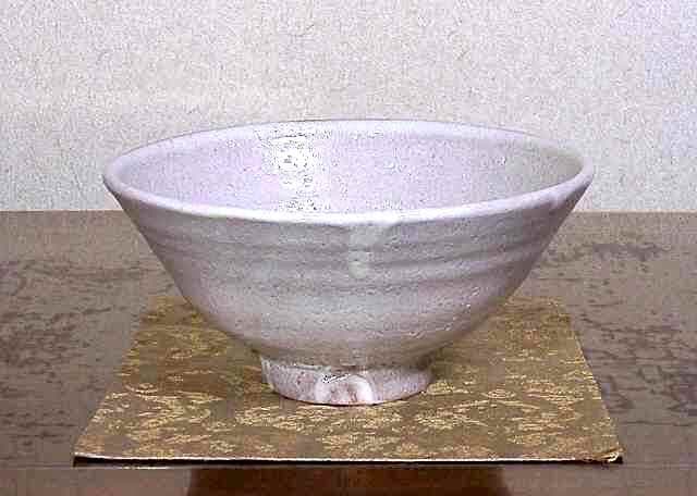 益子焼 吉川心水 作 井戸形 茶碗 無傷 共箱 保証。 益子焼吉川