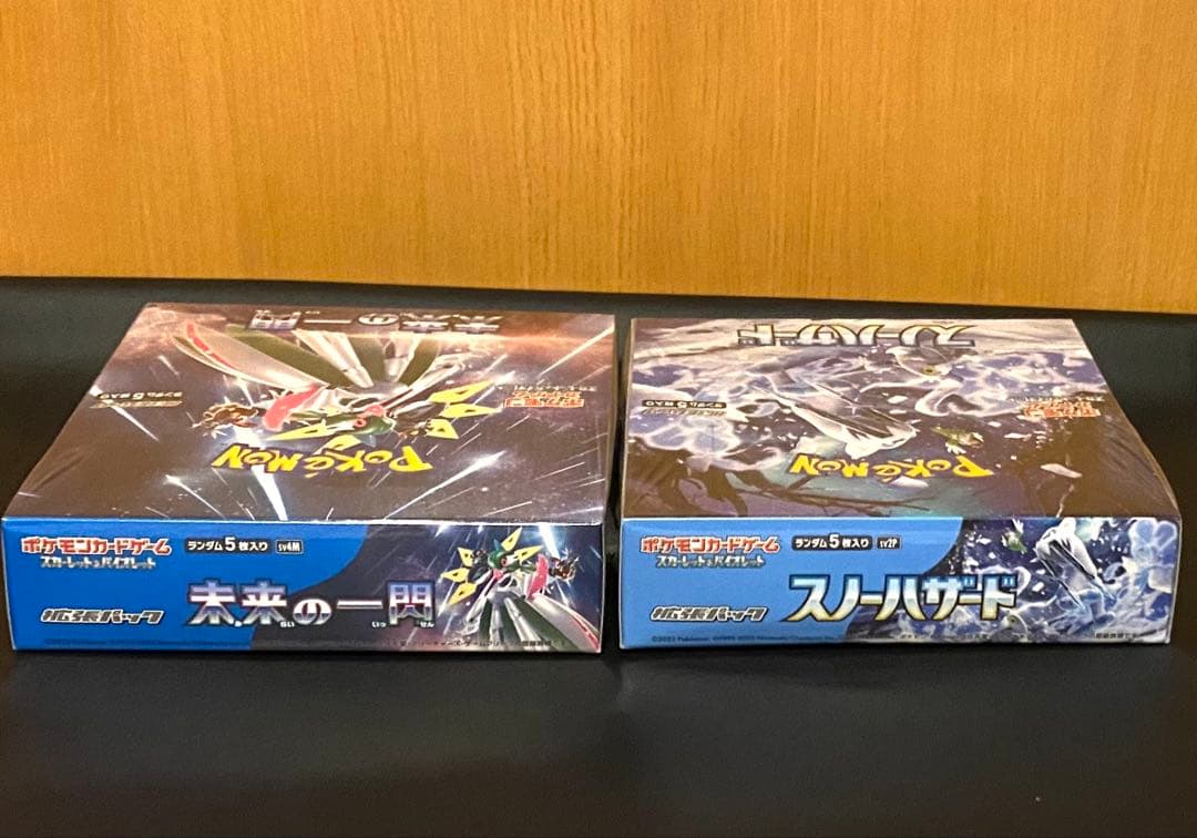 未来の一閃　スノーハザード　シュリンク付きBOX