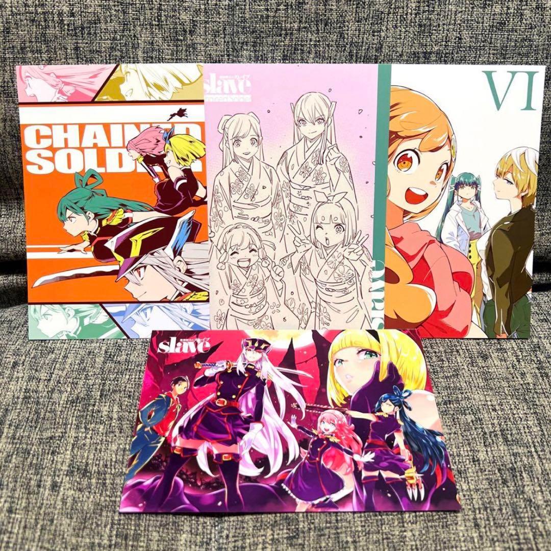 魔都精兵のスレイブ 抽選会 ポストカード 周遊 ポストカードセット