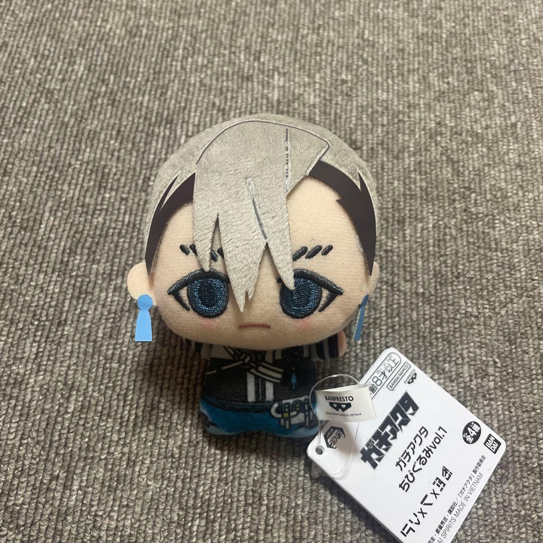 ガチアクタ ちびぐるみ ザンカ - メルカリ