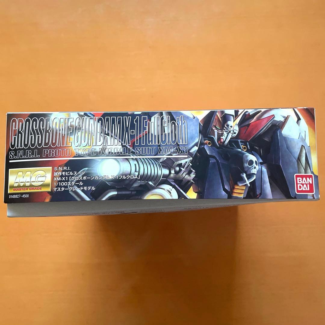 MG クロスボーンガンダム X-1 フルクロス　未組立