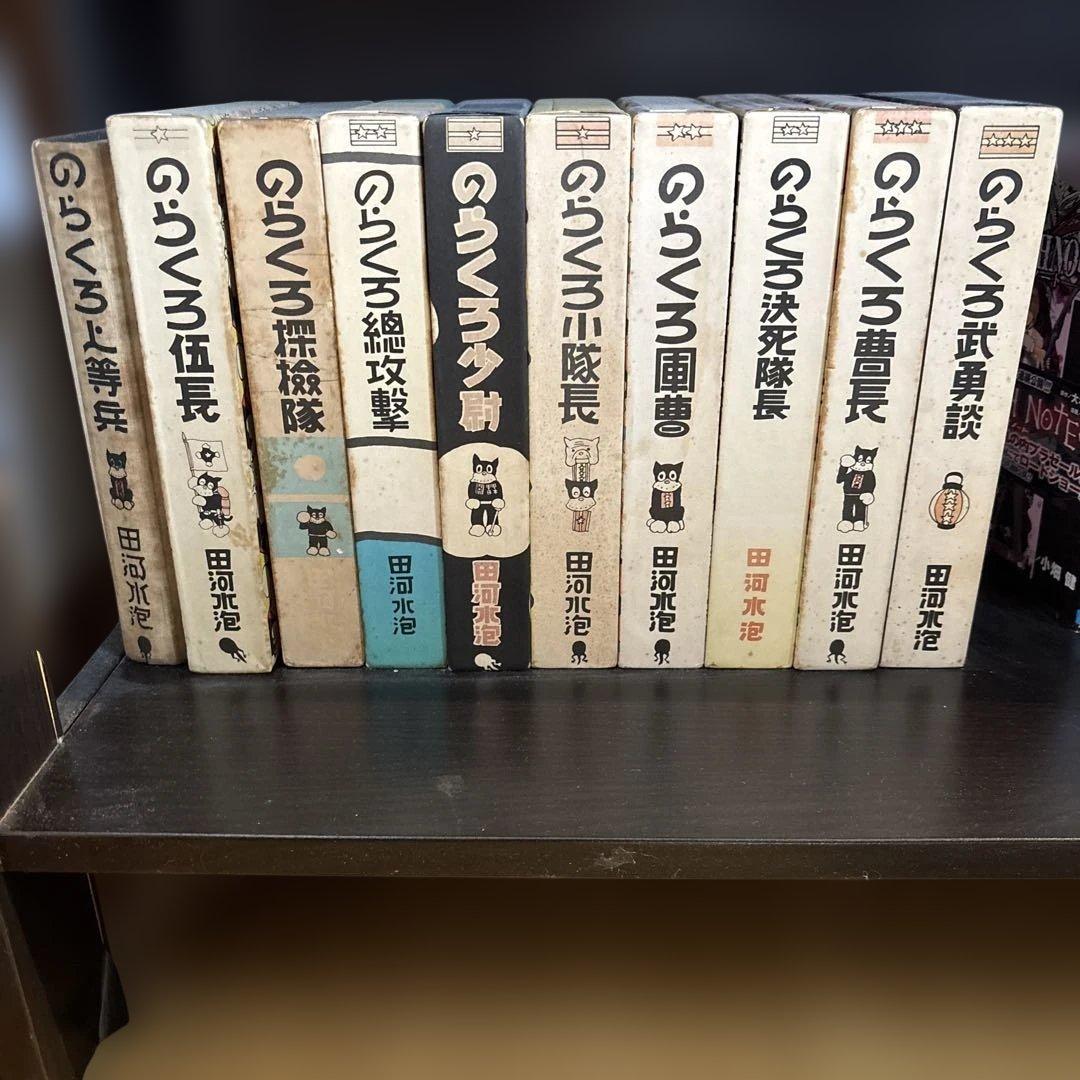 新品未開封 壁寄せテレビスタンド NSコペン ナフコ two one style-日本