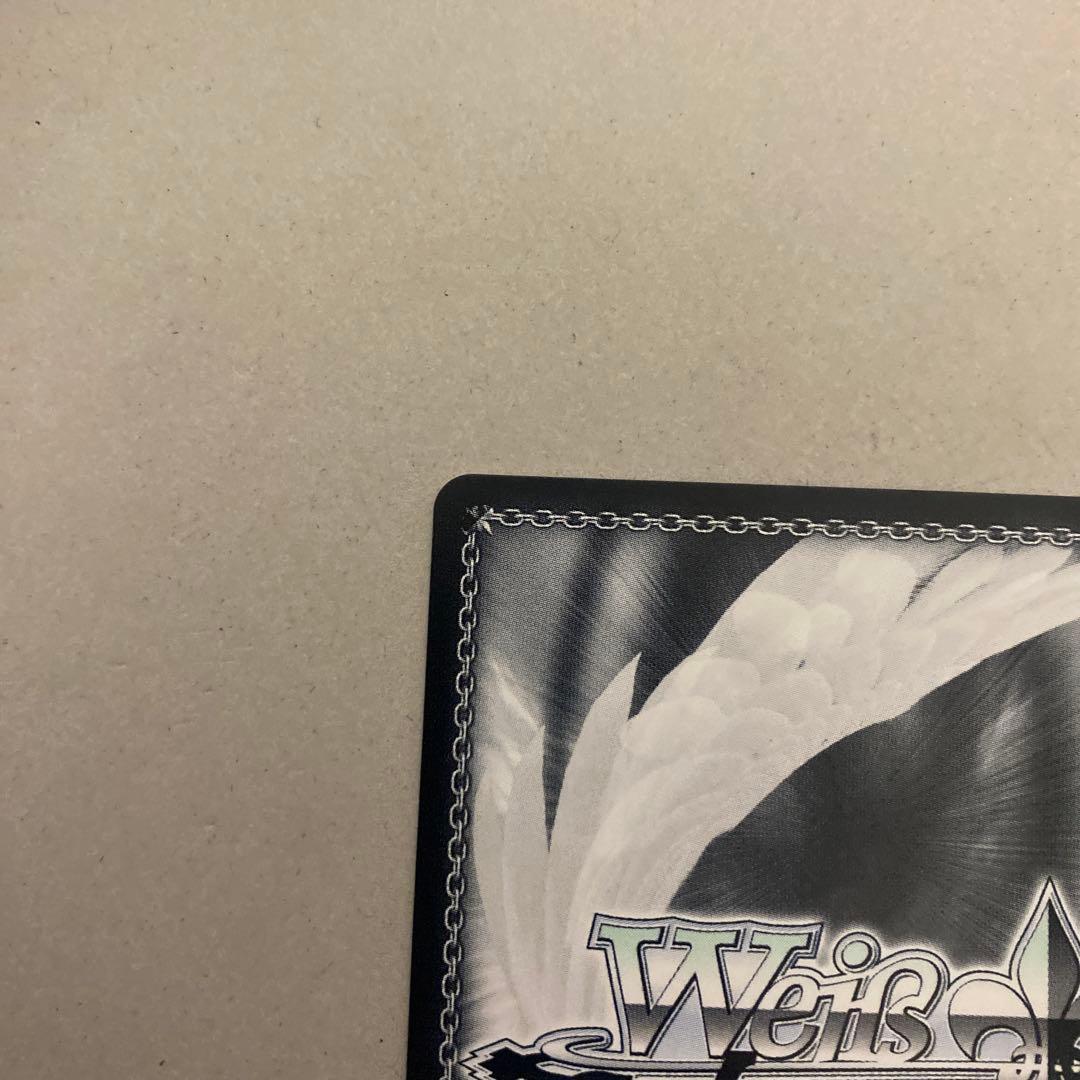 即購入可❗️夏の思い出　蒼　sp