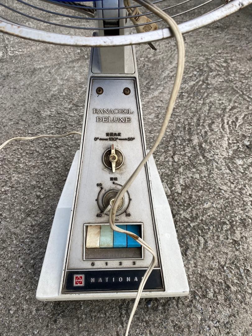 パナクール　deluxe