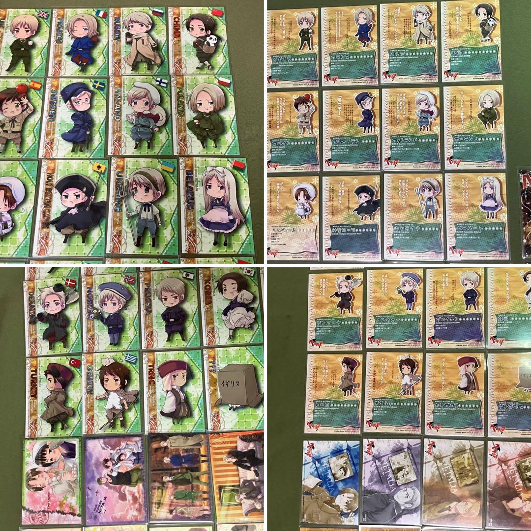 ヘタリア　トレーディングカード　フルコンプリート　特典・付録等　75枚セット