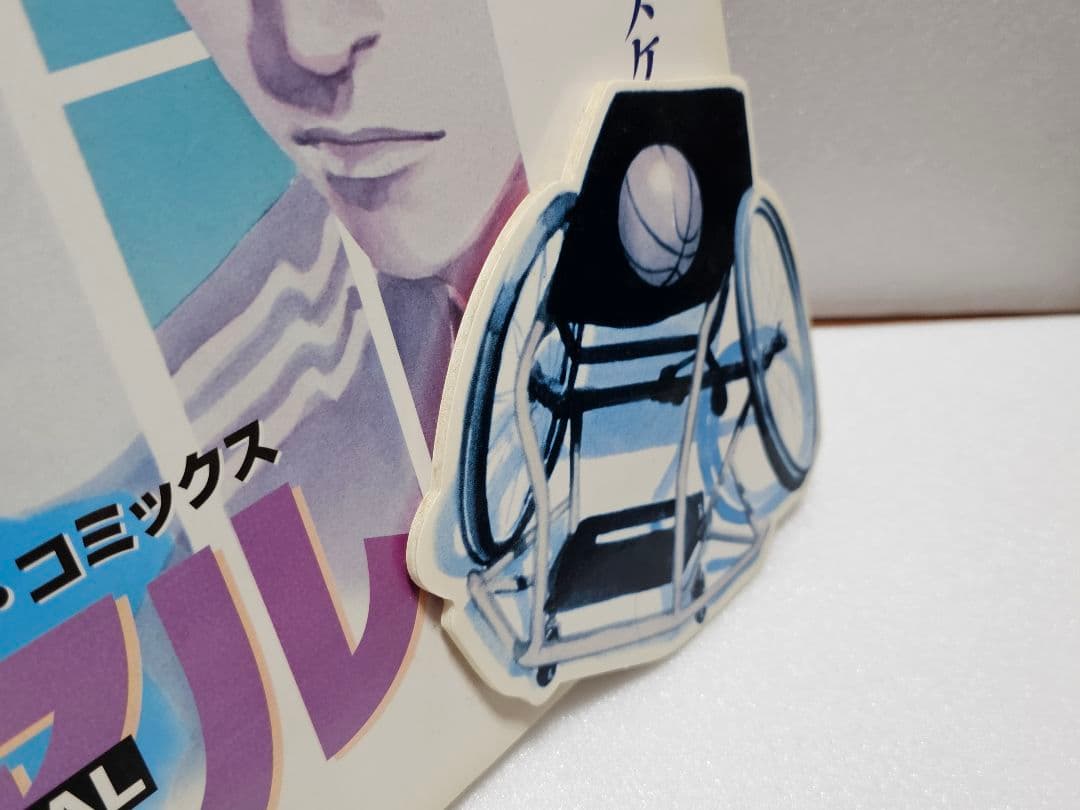 非売品 SLAM DUNK 完全版 & REAL コミックス 販促商品