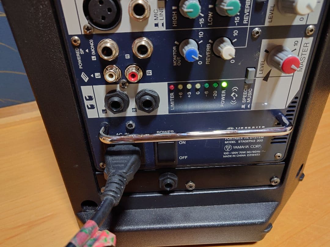 【atom】YAMAHA ポータブルPAシステム　STAGEPAS 300