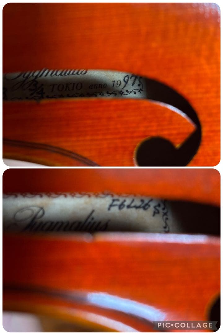ピグマリウス　バイオリン　ST-03 3/4 1997年　現状渡し