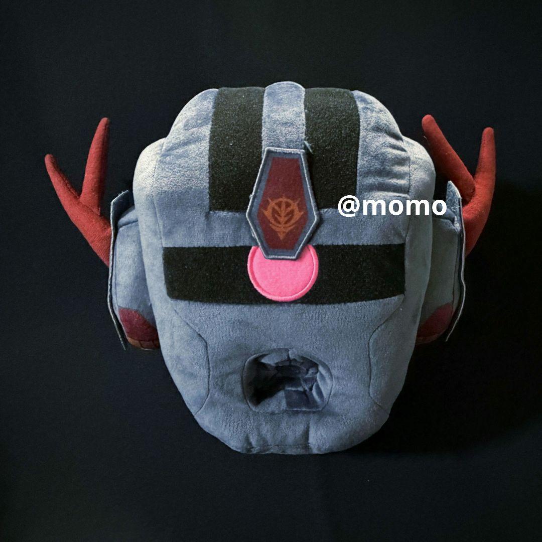 EXPO2025 ジオング タイプMA ぬいぐるみ 2点セット