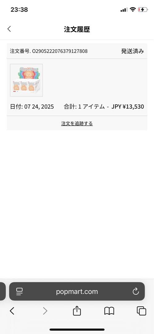 正規品 ラブブ Big into Energy Labubu 新品未開封アソート