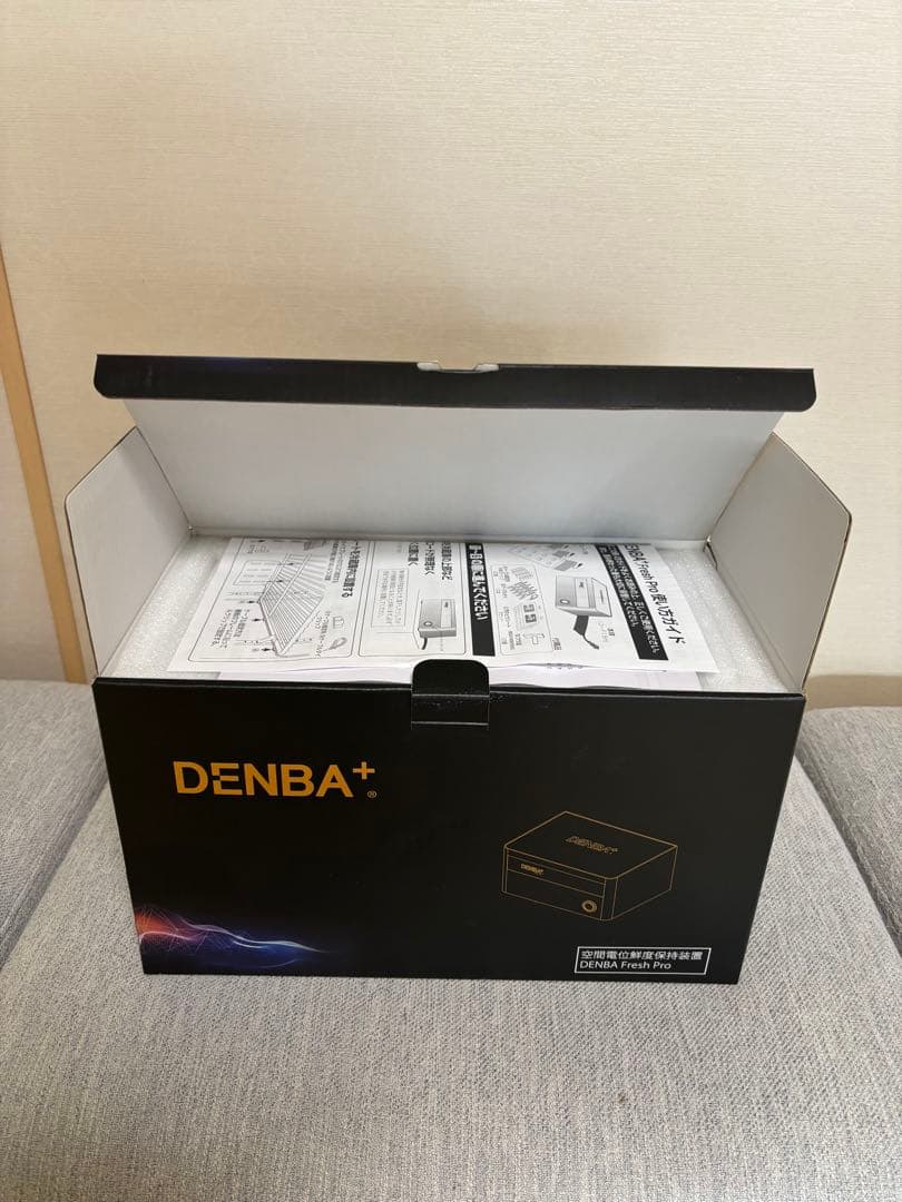 業務用又は大型冷蔵庫向け　新品　高出力 デンパフレッシュPro