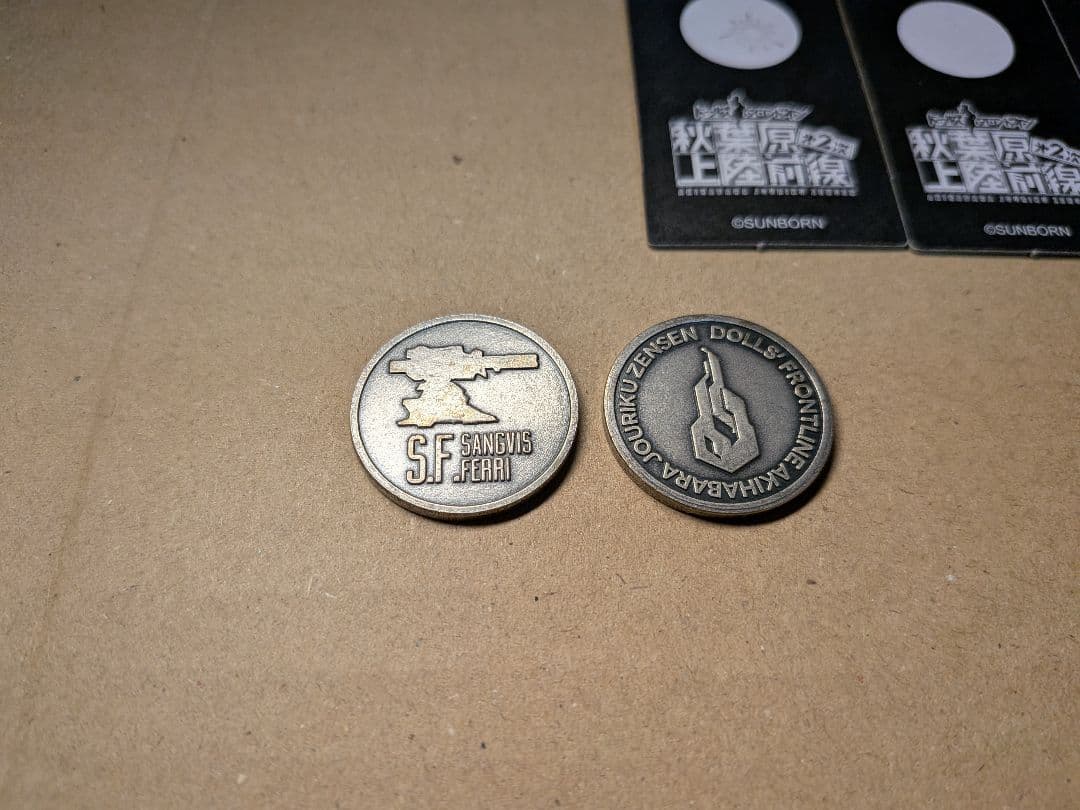 ドルフロ 第2次秋葉原上陸前線 花札17枚＋2枚 まとめ 裏スタンプ有