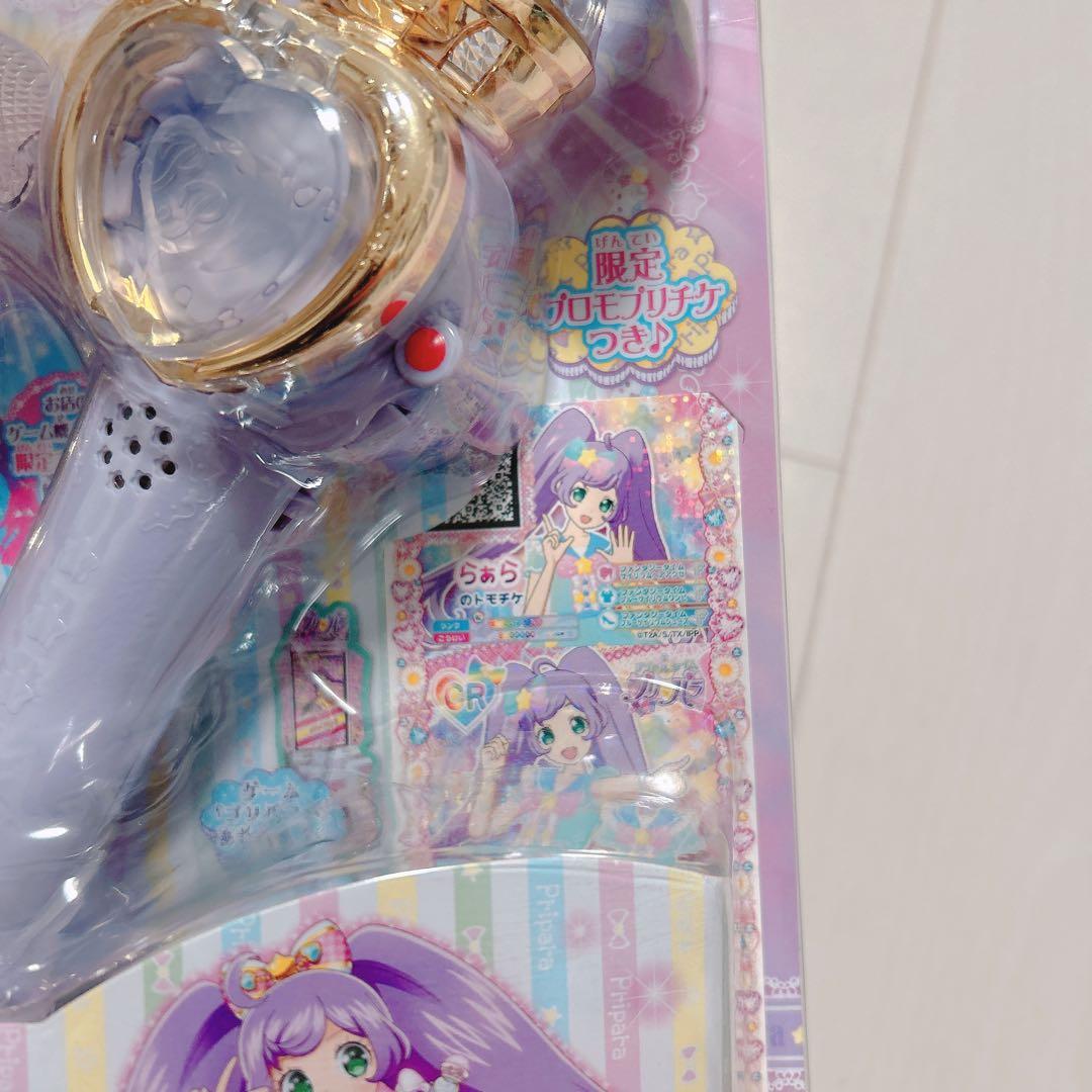 新品 アイドルタイム プリパラ アイドルタイムマイク - メルカリ