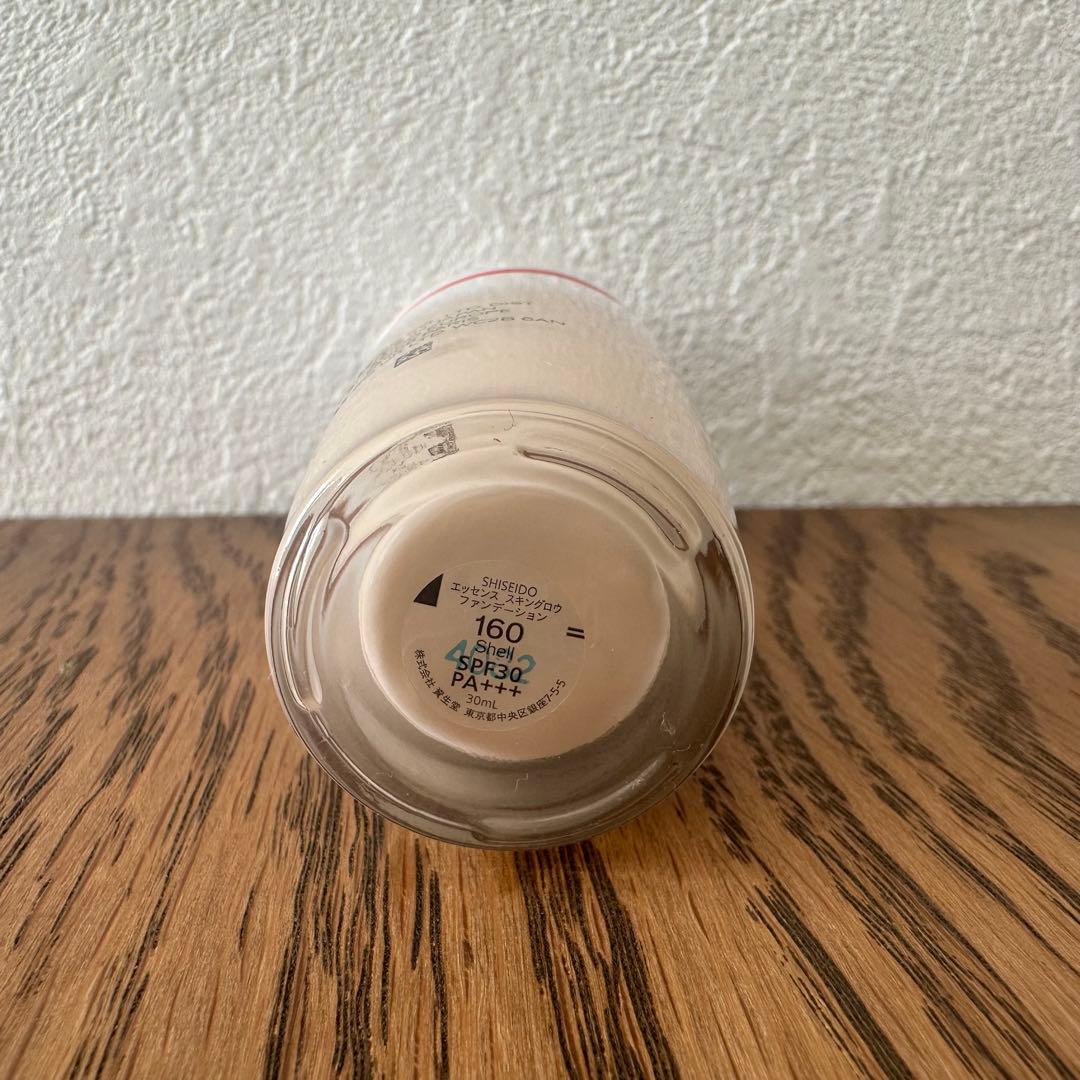 資生堂　SHISEIDO ファンデーション　プライマー　パウダー　3点セット