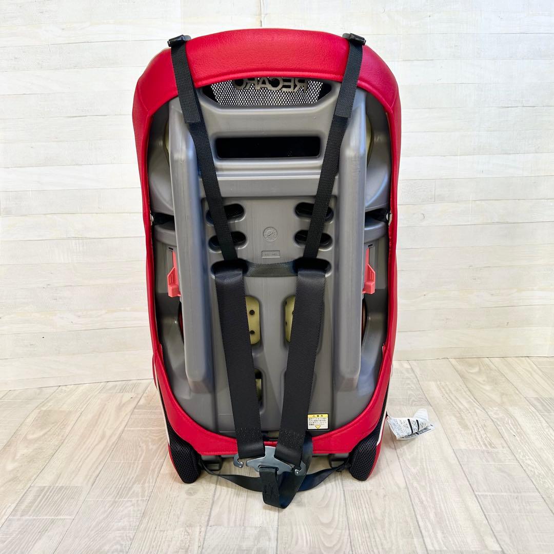 レカロ スタートH1【ヘッドサポート・取扱説明書付き