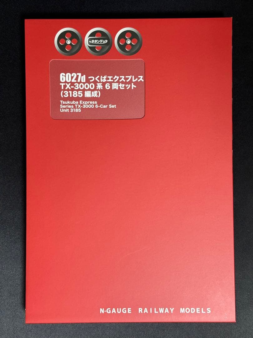 Nゲージ ポポンデッタ 6027d つくばエクスプレスTX-3000系 6両