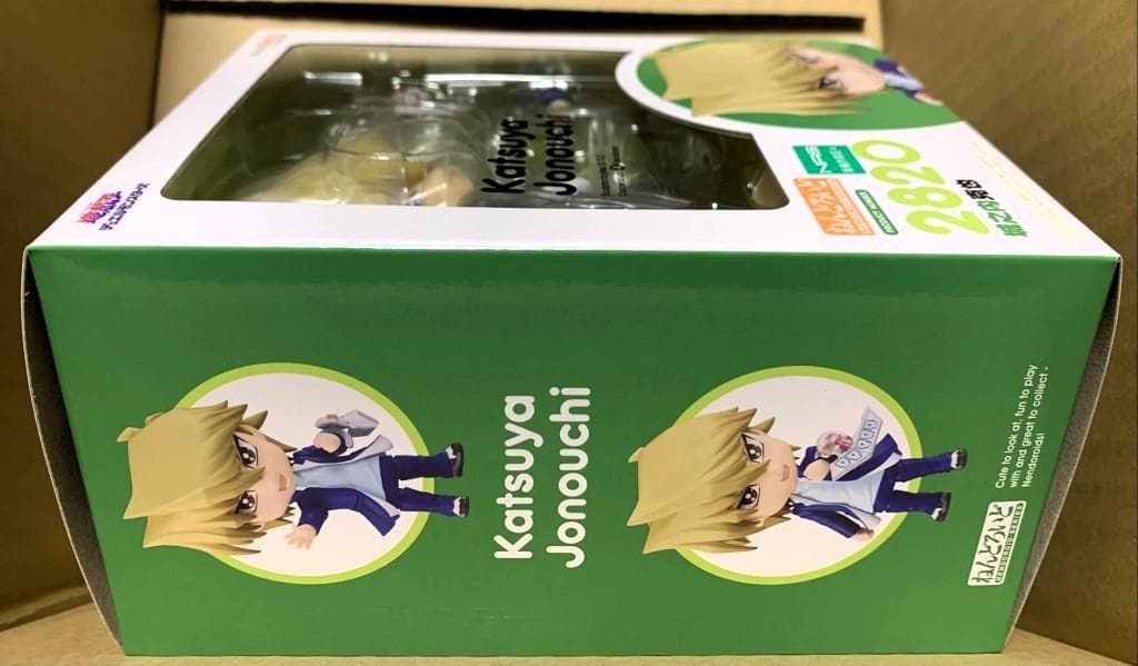 ねんどろいど 城之内克也 グッスマ、KAIBA特典 『真紅眼の黒竜』背景シート付