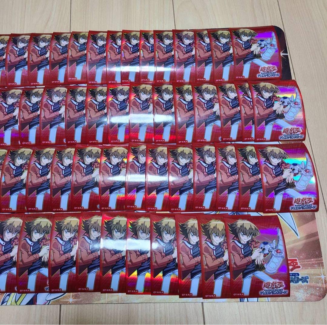 傷みあり】遊戯王 遊城十代 スリーブ 77枚 ③ - メルカリ