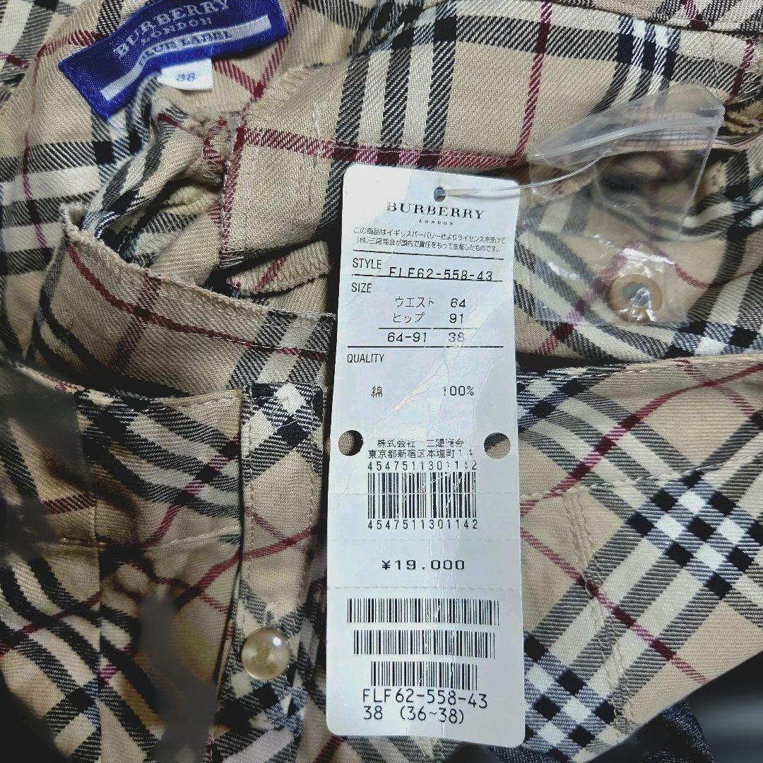 新品バーバリーブルーレーベル ノバチェックひざ丈スカート BLUE LABEL