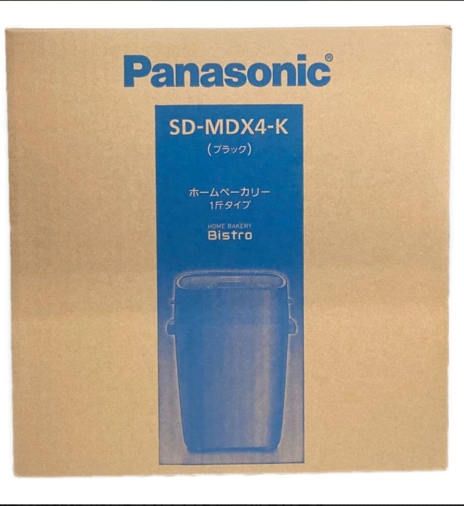 パナソニック SD-MDX4-K ホームベーカリー Bistro ブラック