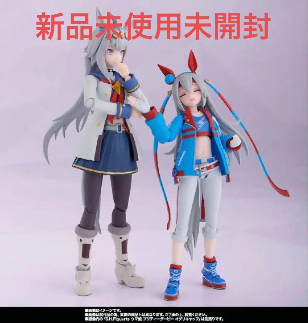 S.H.Figuarts ウマ娘オグリキャップタマモクロス