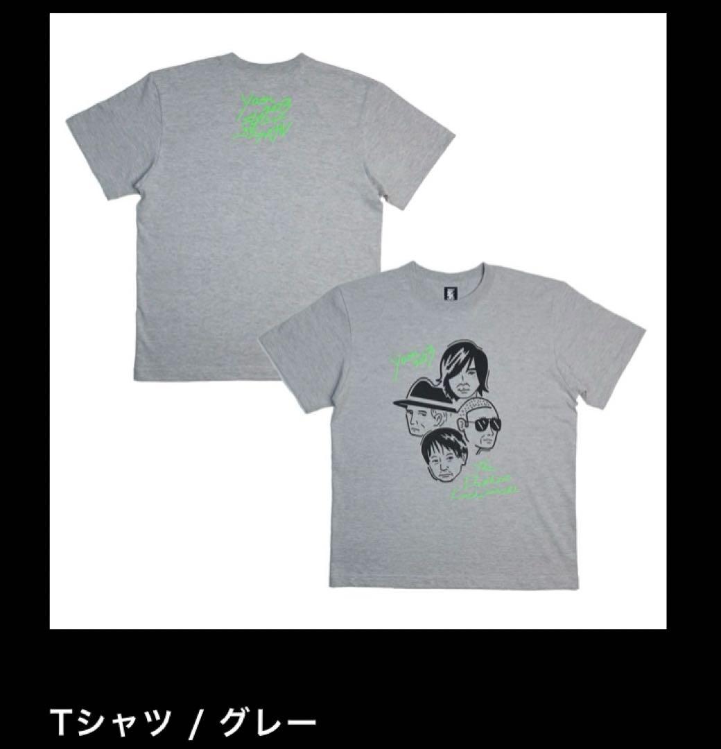 新品未開封 エレファントカシマシ Tシャツ グレー - メルカリ