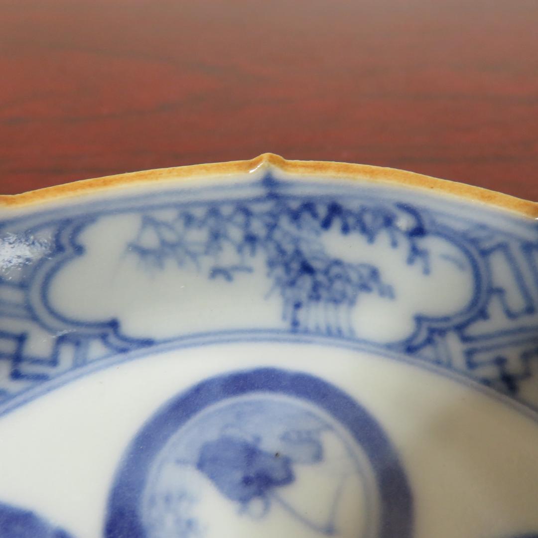 小皿 6枚 染付 丸窓 変わり縁 松竹梅 角福 人物 美品 - メルカリ