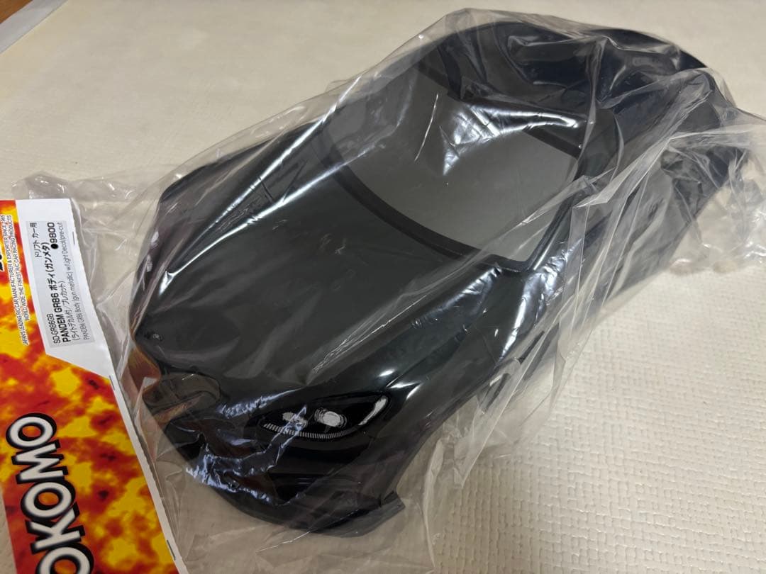 【早い者勝ち‼️】ヨコモ　ドリフト用 PANDEM GR86(ガンメタ)