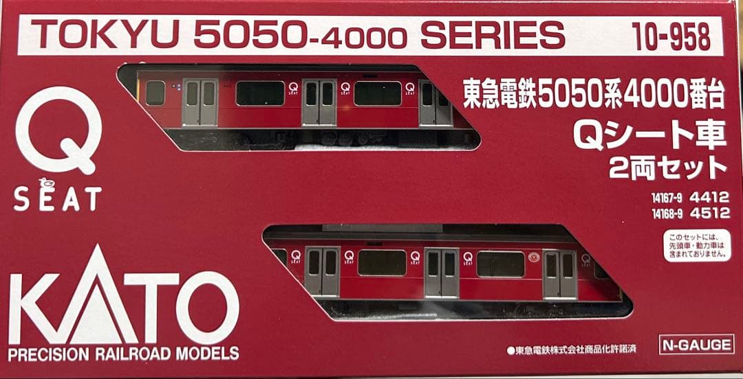 【専用品】KATO 5050系4000番台 東急東横線Qシート付き 10両