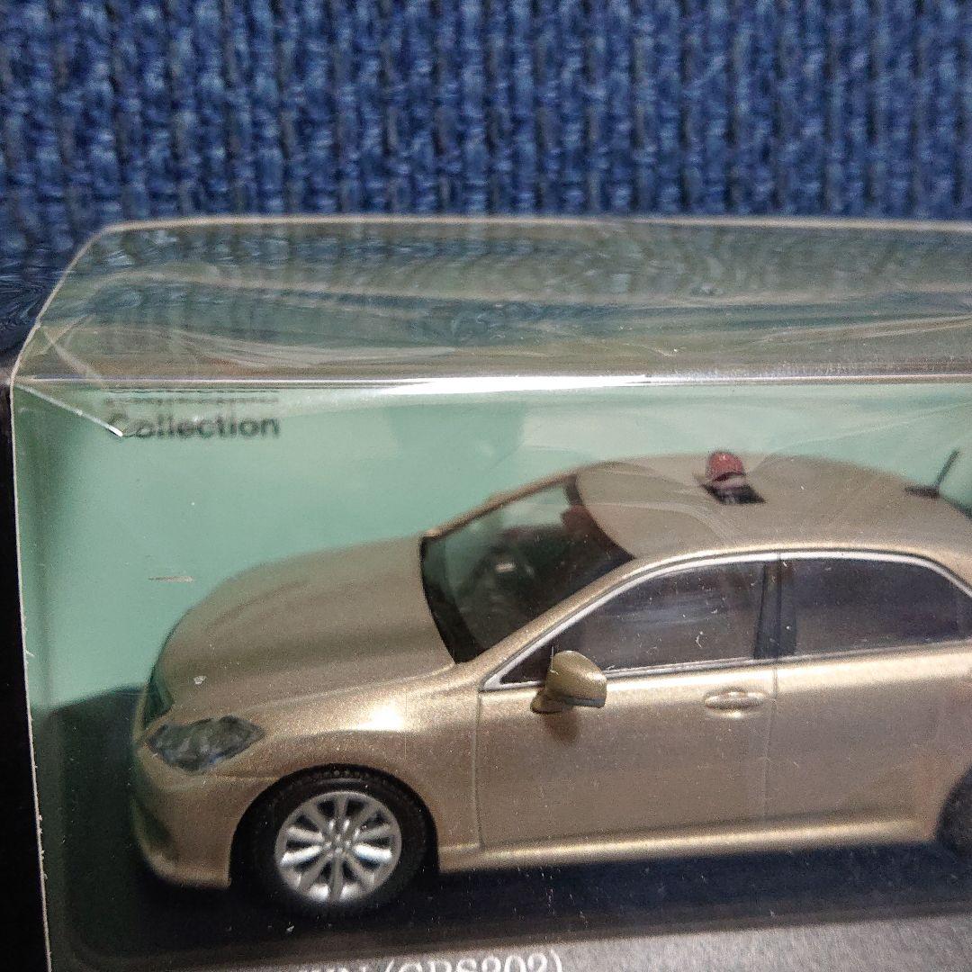 レイズ ヒコセブントヨタクラウン(GRS202) 静岡県警高速道路交通警察隊車両