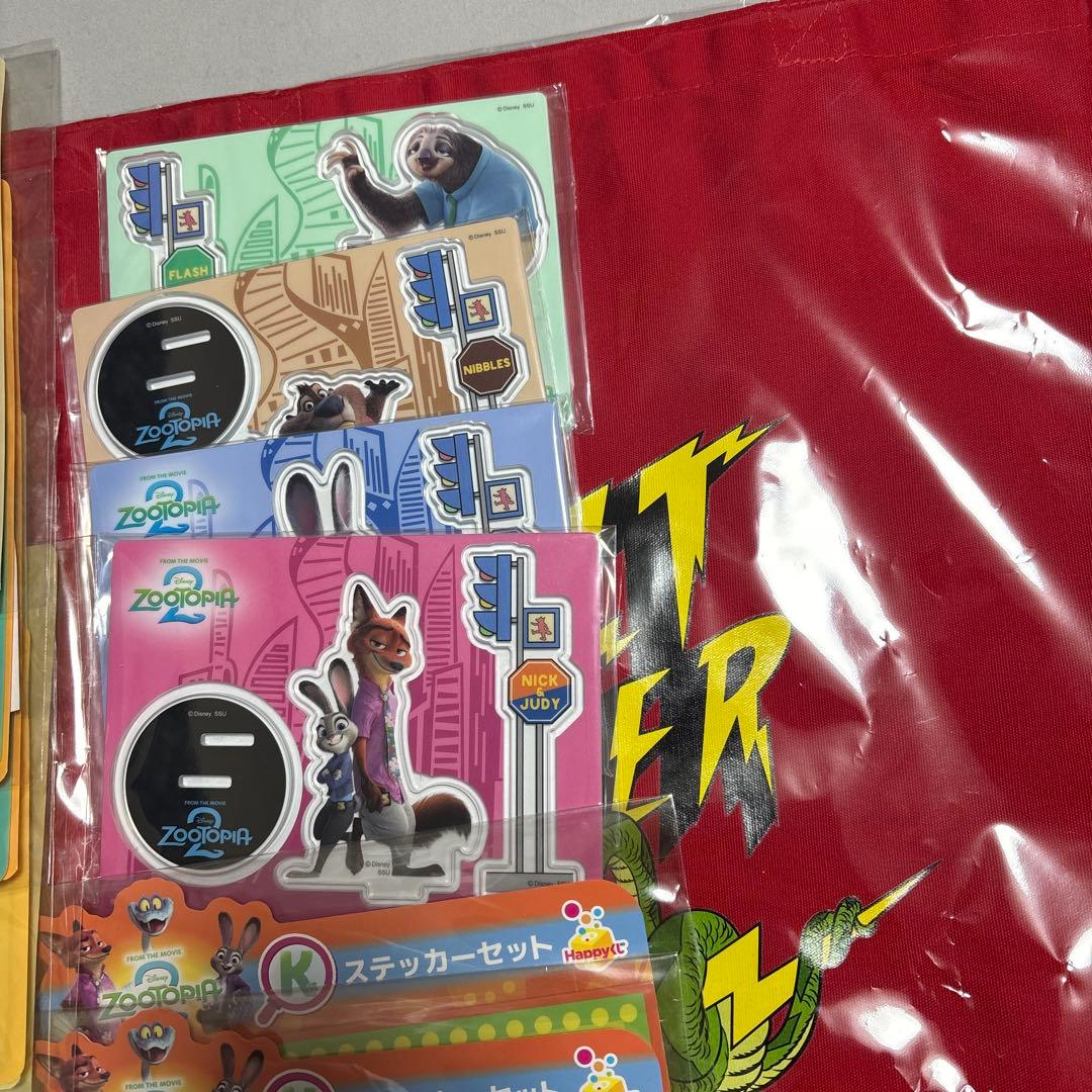 ズートピア 一番くじ 1番くじ 19点セット A賞