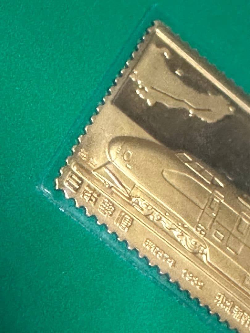 希少　松本徽章工業　純金刻印　純金/純銅　純度保証　2枚セット　2枚で5g以上