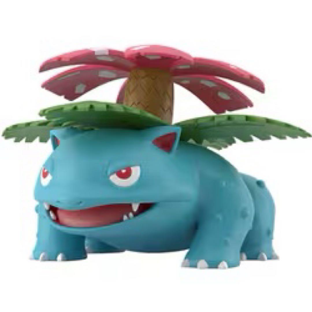 ポケモンスケールワールド カントー地方 12点