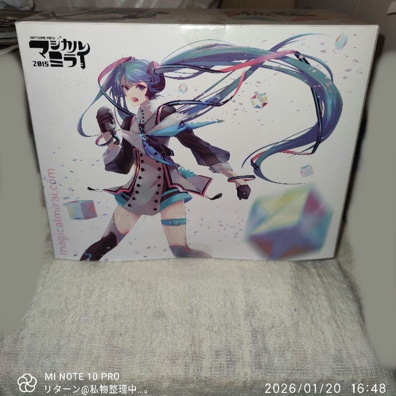 マックスファクトリー 初音ミク マジカルミライ 2015 Ver. 未開封