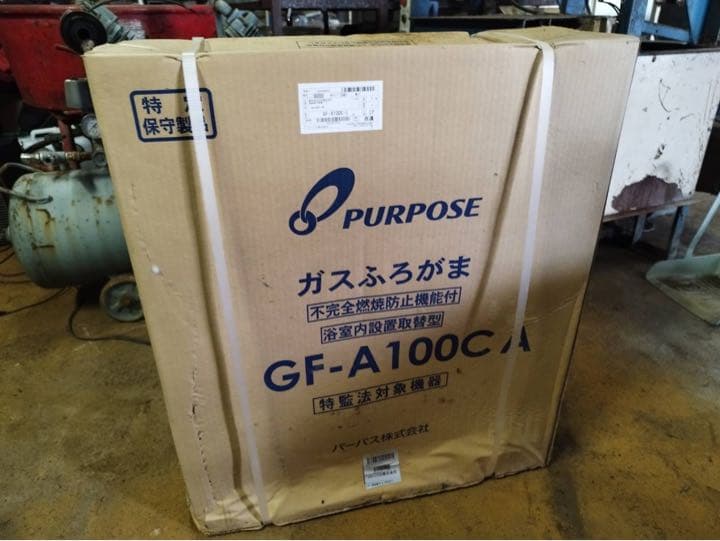 オカメインコ 赤栗穂 A 級 B級 C級 お問い合わせページ