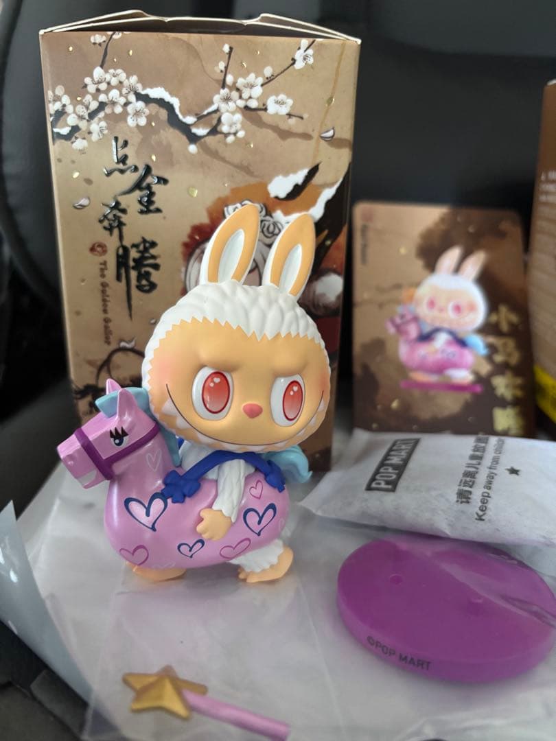 POPMART The Golden Gallopシリーズ LABUBU - メルカリ